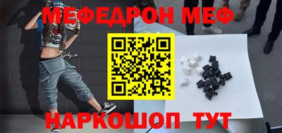 дурь Комсомольск-на-Амуре