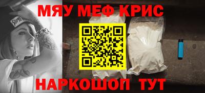 дурь Комсомольск-на-Амуре