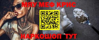 дурь Комсомольск-на-Амуре