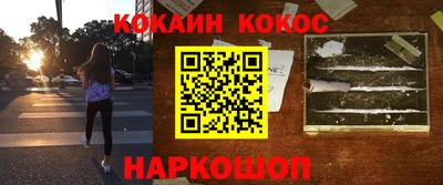 apvp Конаково