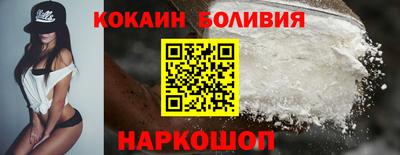 гидра Коммунар