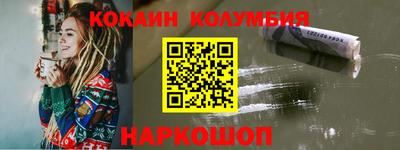 apvp Конаково