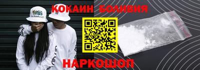 дурь Комсомольск-на-Амуре