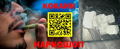 apvp Конаково