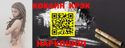 apvp Конаково