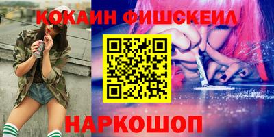 apvp Конаково