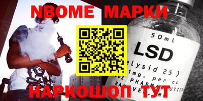 apvp Конаково