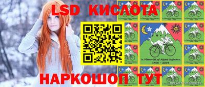 дурь Комсомольск-на-Амуре