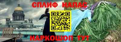 дурь Комсомольск-на-Амуре