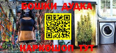 apvp Конаково