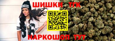 дурь Комсомольск-на-Амуре