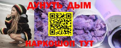 apvp Конаково