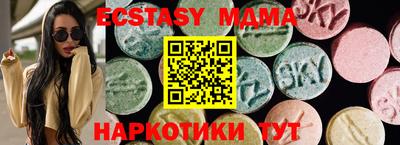 дурь Комсомольск-на-Амуре