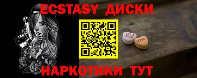 apvp Конаково