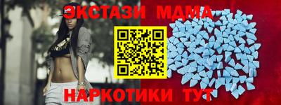 apvp Конаково