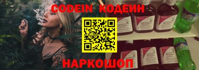 apvp Конаково