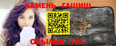 дурь Комсомольск-на-Амуре