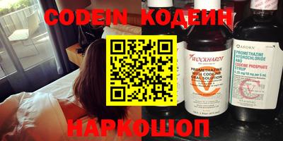 apvp Конаково