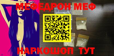 дурь Комсомольск-на-Амуре