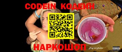apvp Конаково