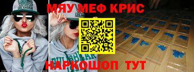 дурь Комсомольск-на-Амуре