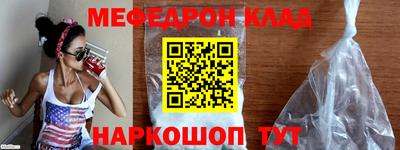 дурь Комсомольск-на-Амуре
