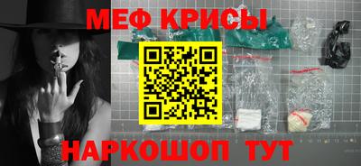 гидра Коммунар