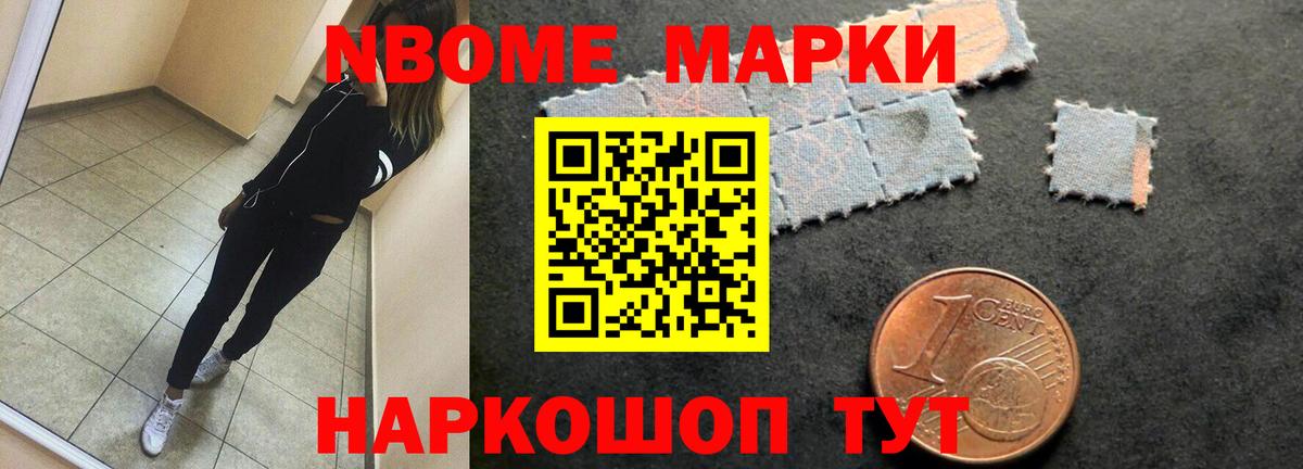 LSD-25 экстази кислота Ялуторовск